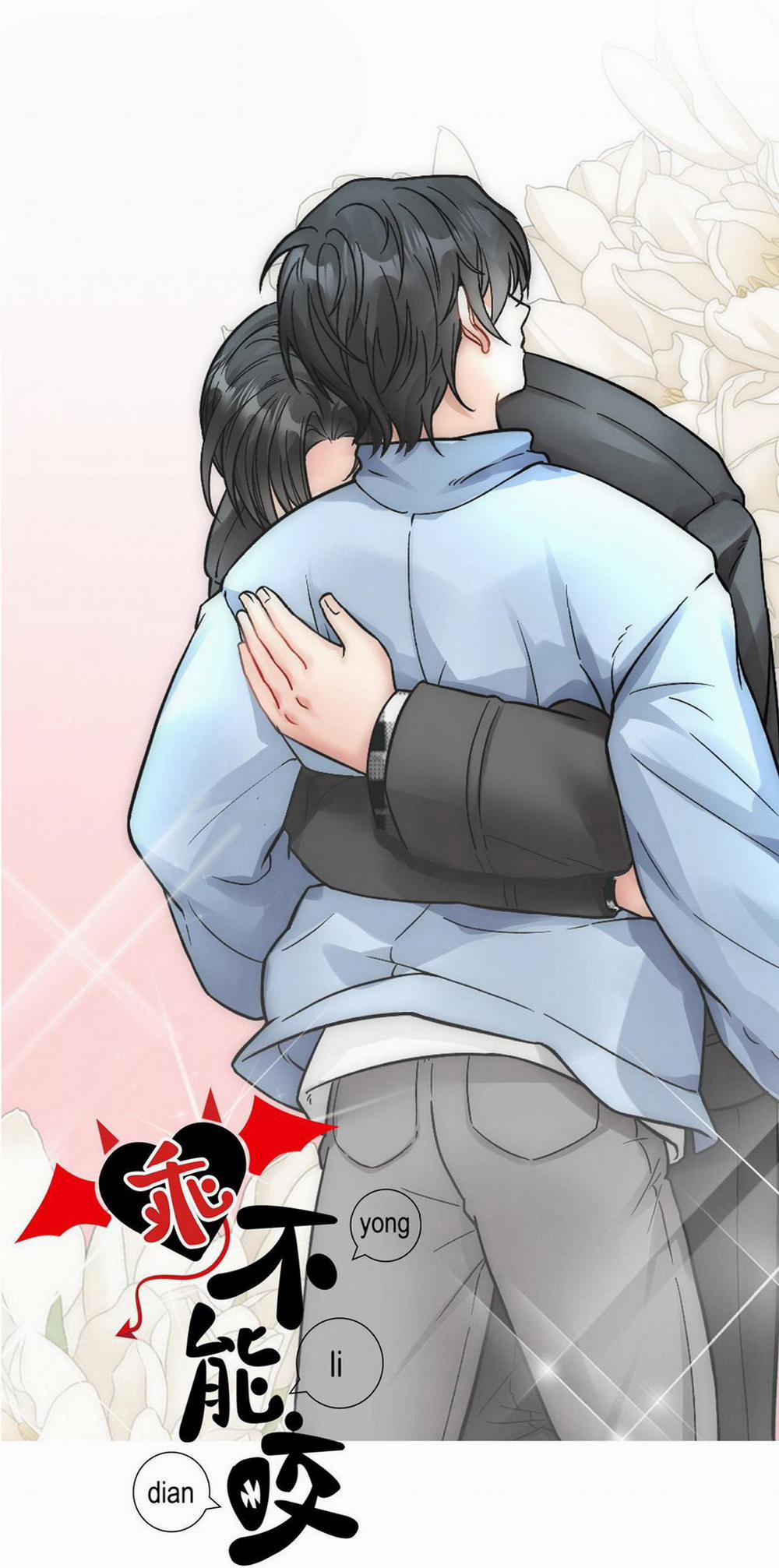 Bảo Bối Ngoan, Không Thể Cắn 23 trang 1