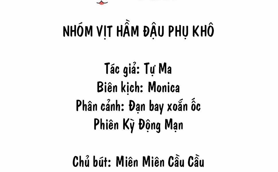 Bảo Bối Ngoan, Không Thể Cắn 24 trang 3