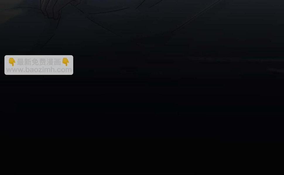 Bảo Bối Ngoan, Không Thể Cắn 25 trang 8