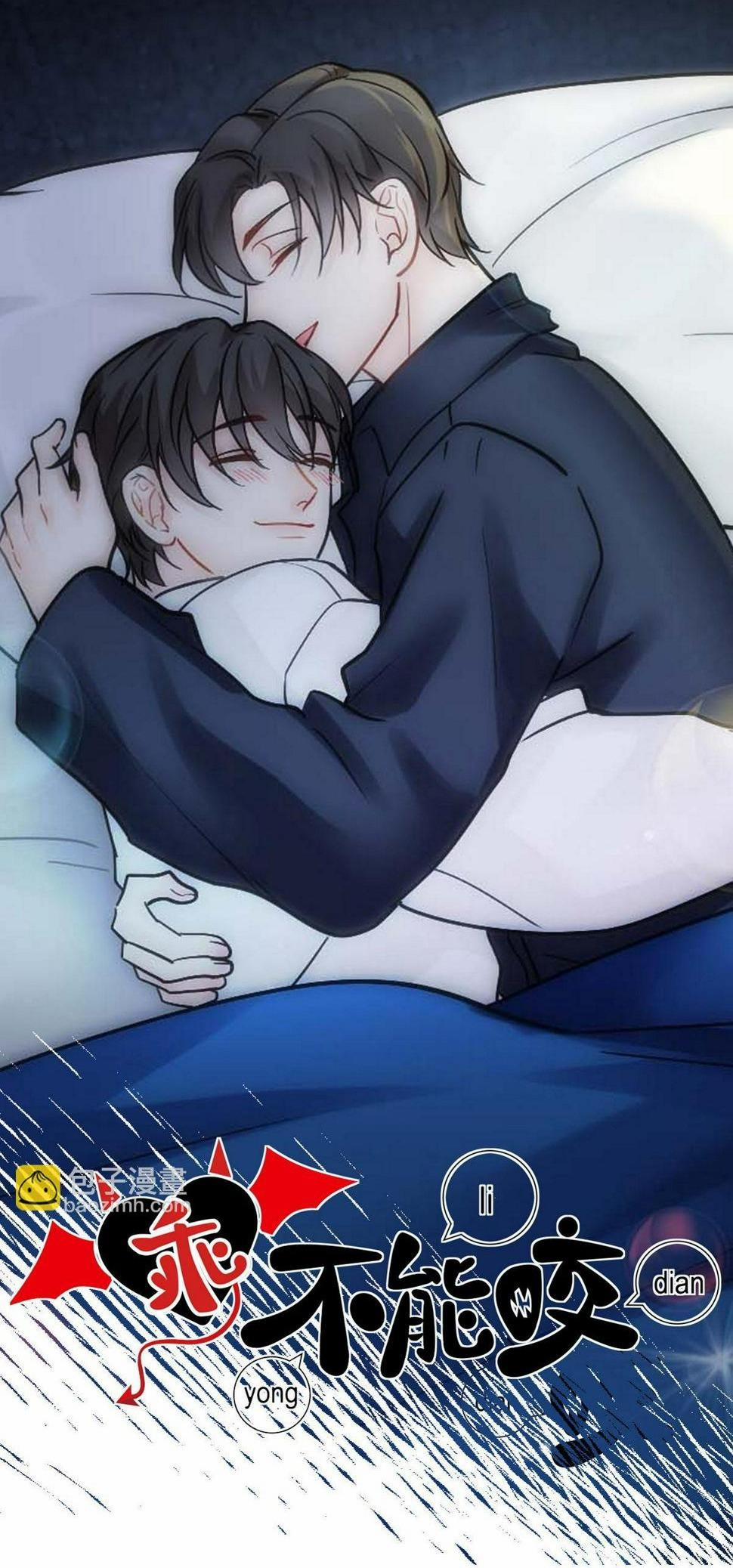 Bảo Bối Ngoan, Không Thể Cắn 26 trang 1