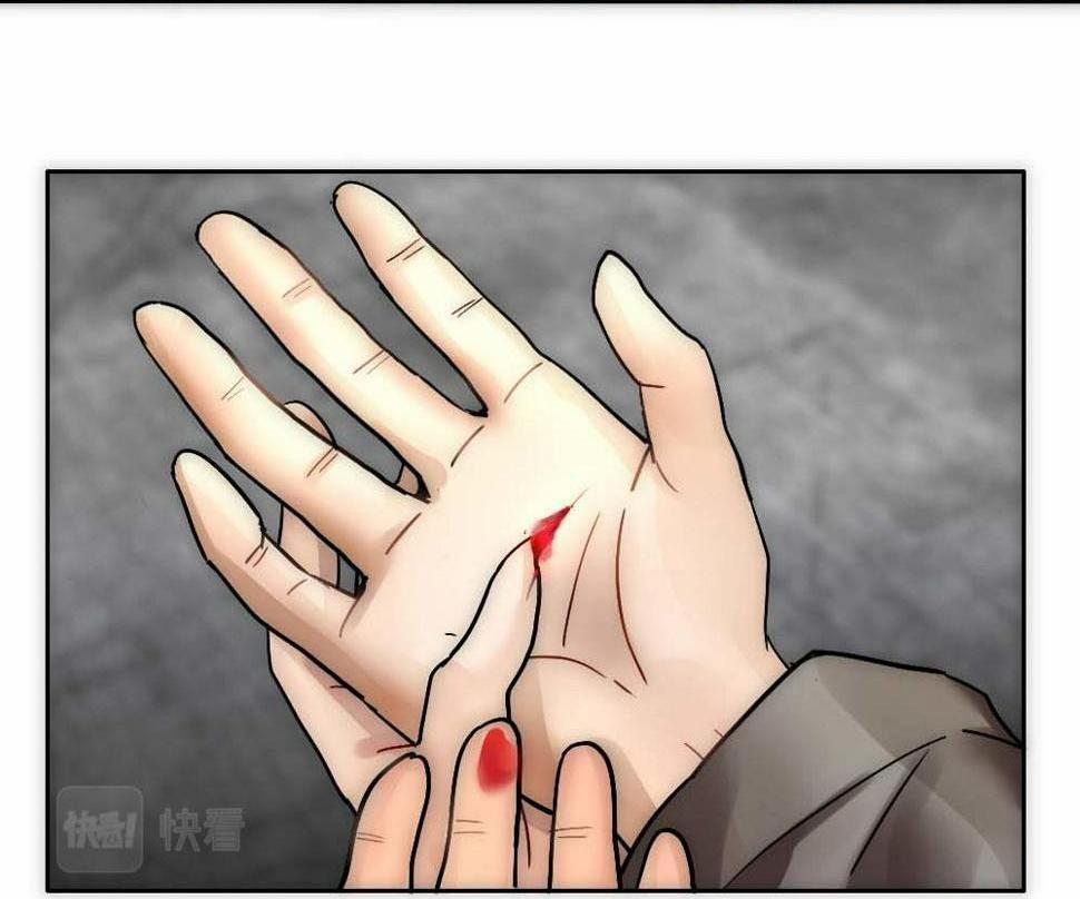 Bảo Bối Ngoan, Không Thể Cắn 26 trang 49