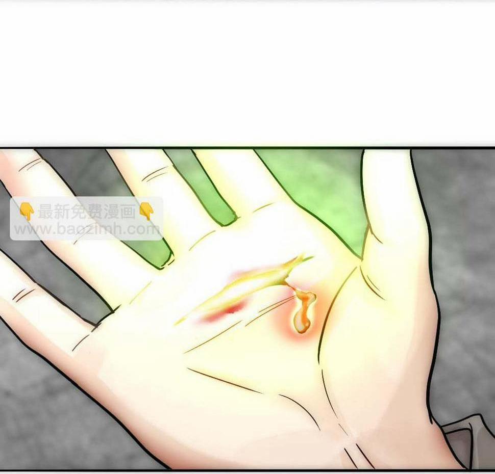 Bảo Bối Ngoan, Không Thể Cắn 26 trang 52