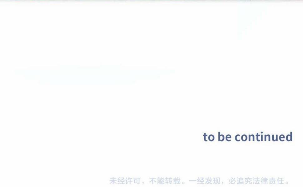 Bảo Bối Ngoan, Không Thể Cắn 26 trang 57