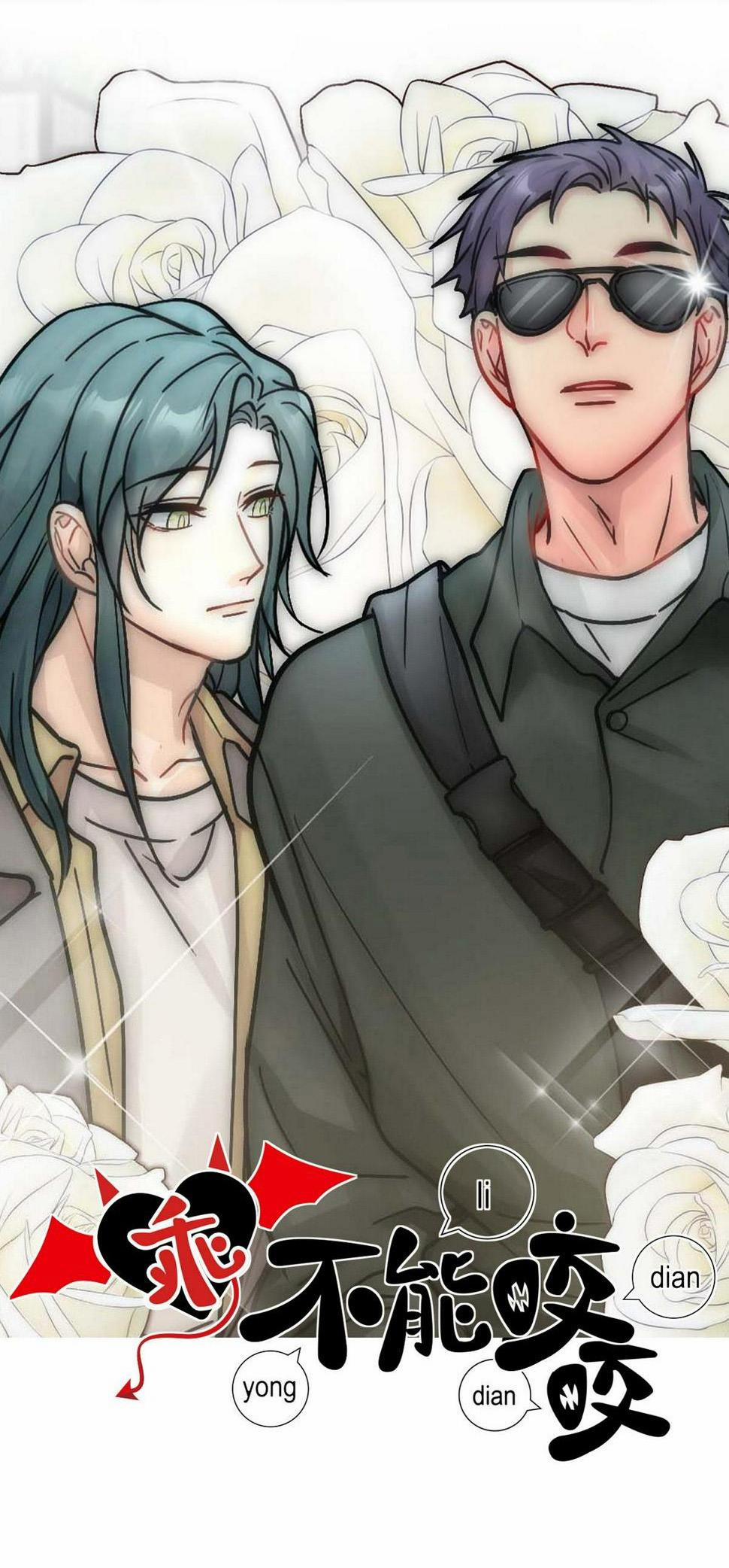 Bảo Bối Ngoan, Không Thể Cắn 27 trang 1