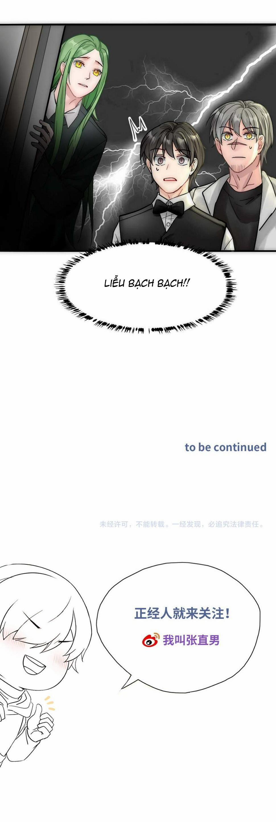 Bảo Bối Ngoan, Không Thể Cắn 27 trang 19