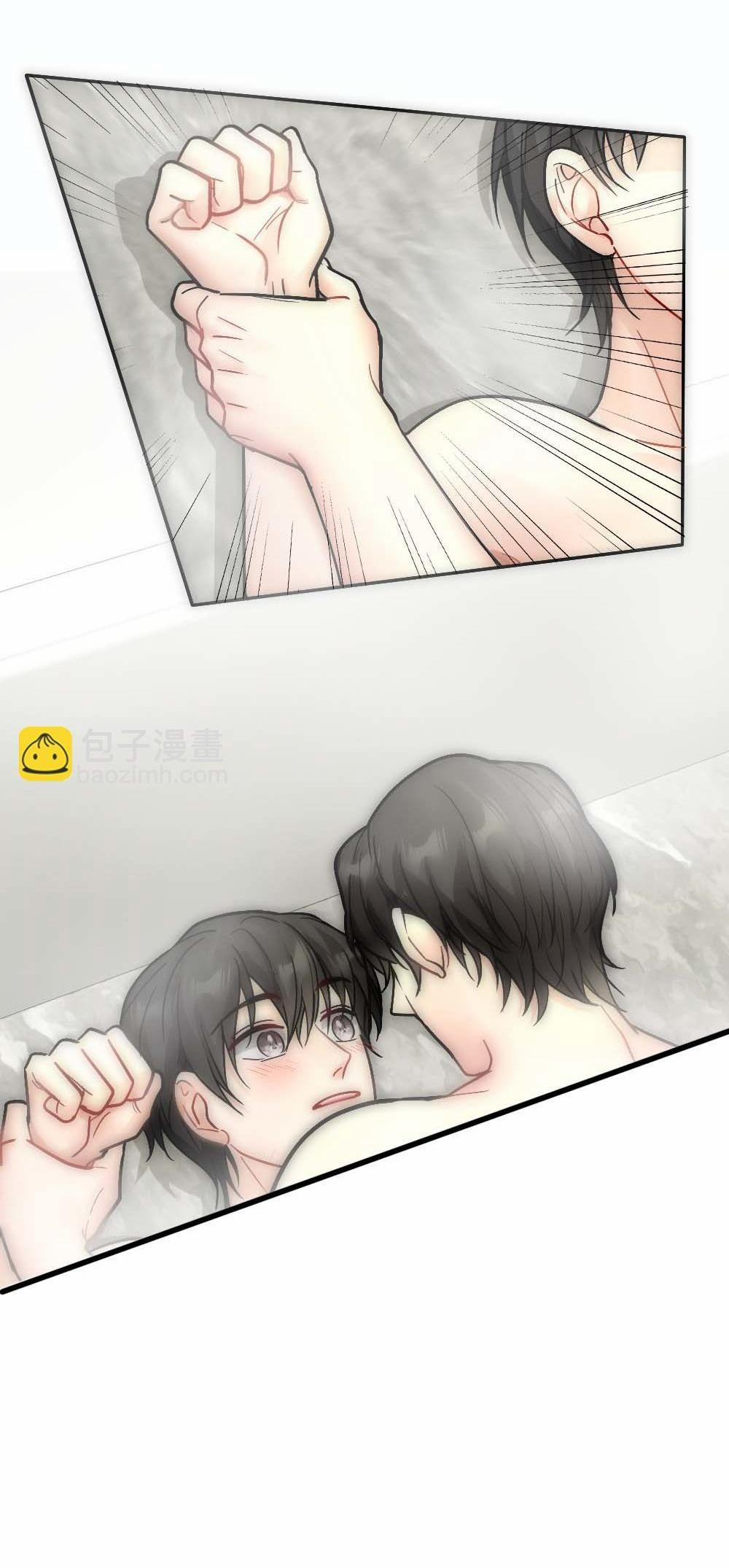 Bảo Bối Ngoan, Không Thể Cắn 28 trang 21