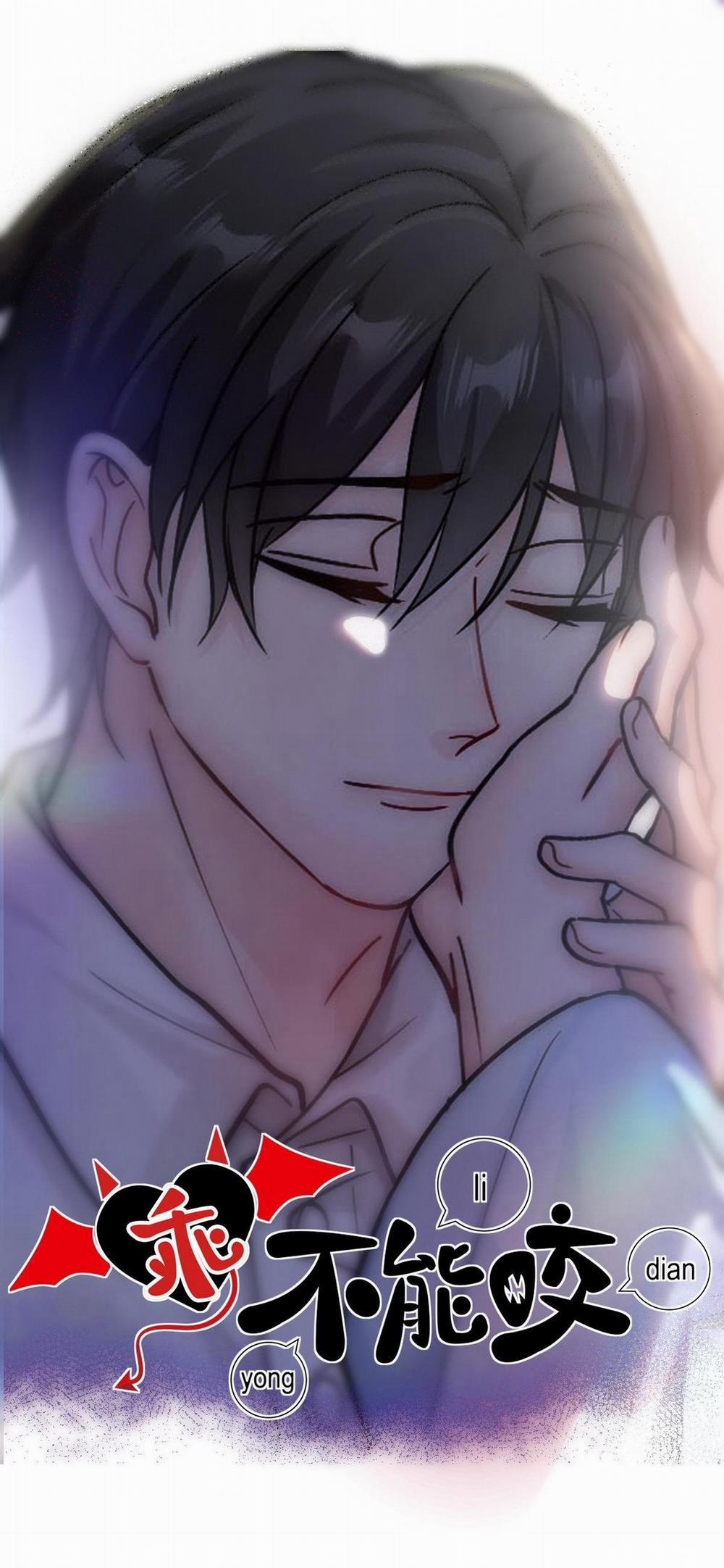 Bảo Bối Ngoan, Không Thể Cắn 29 trang 1