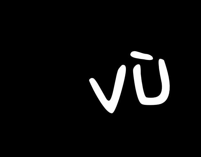 Bảo Bối Ngoan, Không Thể Cắn 3 trang 27