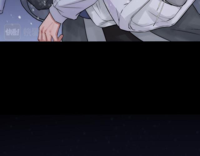 Bảo Bối Ngoan, Không Thể Cắn 3 trang 39