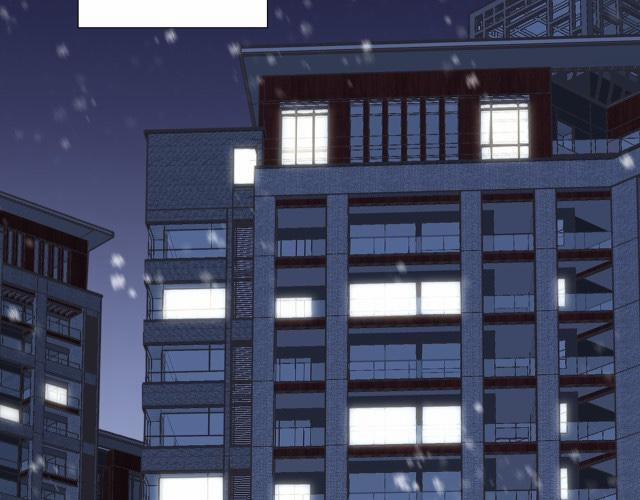 Bảo Bối Ngoan, Không Thể Cắn 3 trang 41