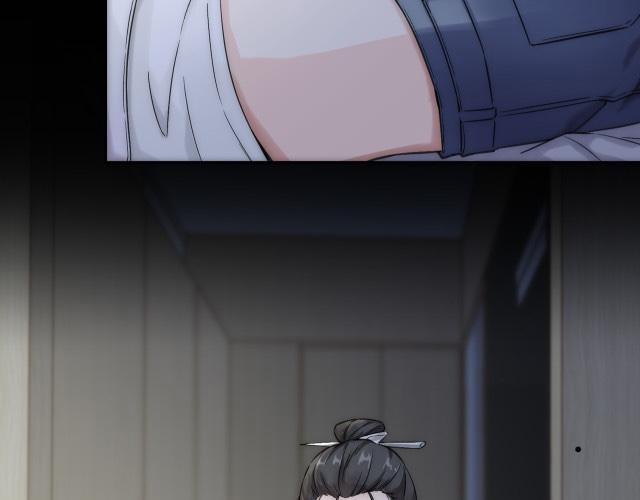 Bảo Bối Ngoan, Không Thể Cắn 3 trang 81