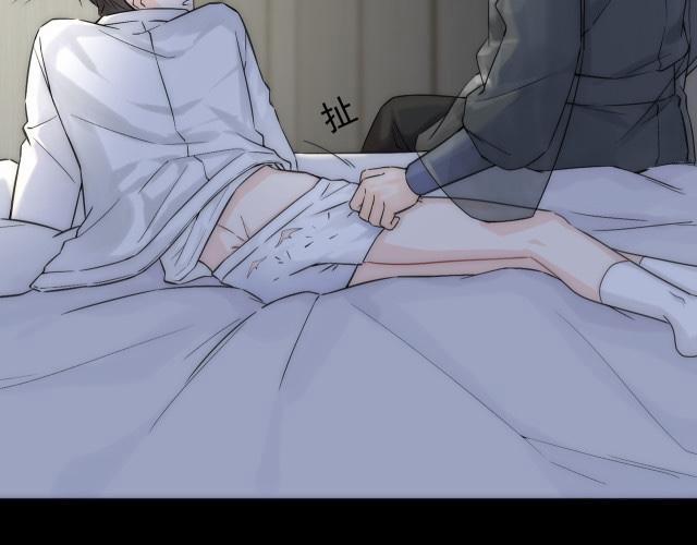 Bảo Bối Ngoan, Không Thể Cắn 3 trang 95