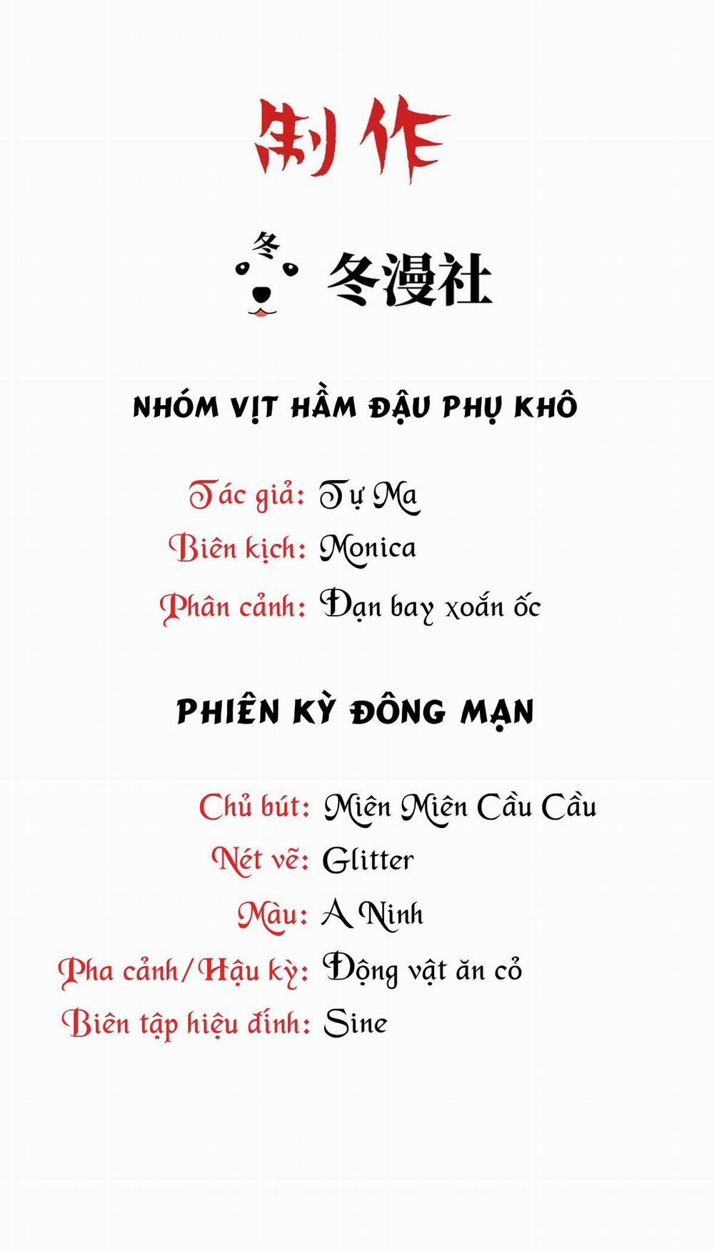 Bảo Bối Ngoan, Không Thể Cắn 30 trang 2