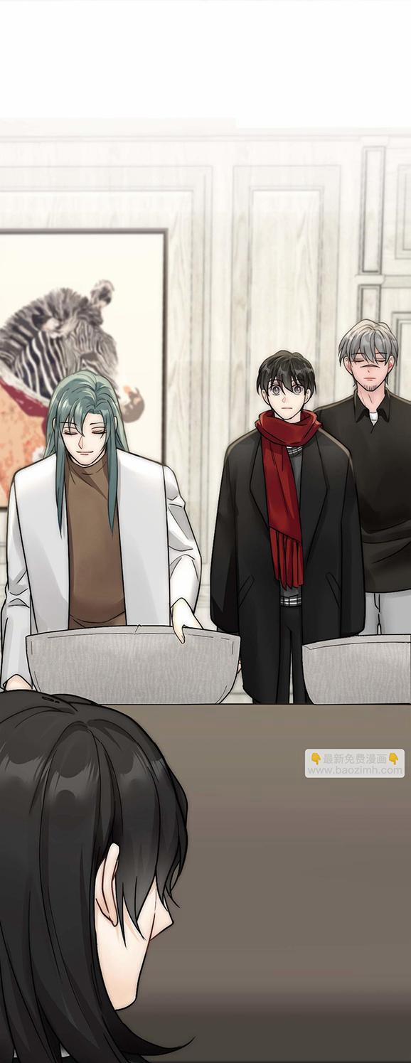 Bảo Bối Ngoan, Không Thể Cắn 30 trang 22