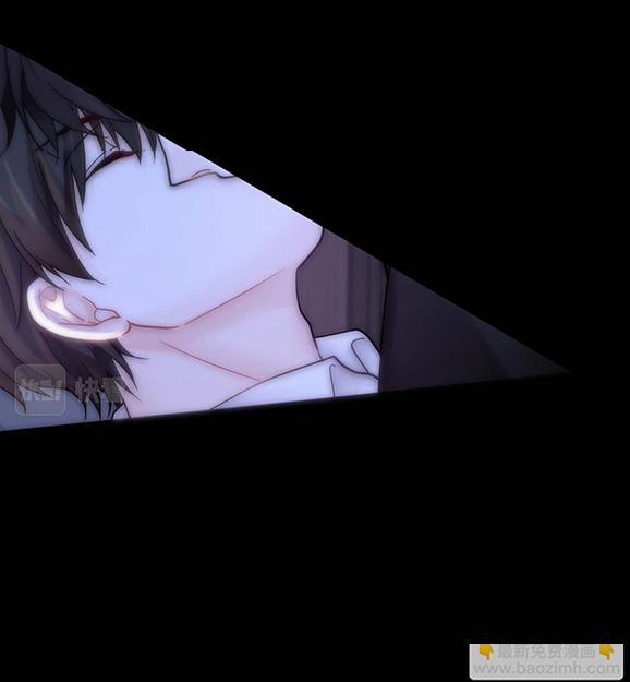 Bảo Bối Ngoan, Không Thể Cắn 30 trang 8