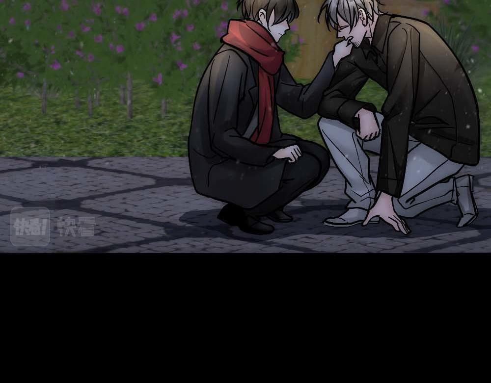 Bảo Bối Ngoan, Không Thể Cắn 31 trang 68