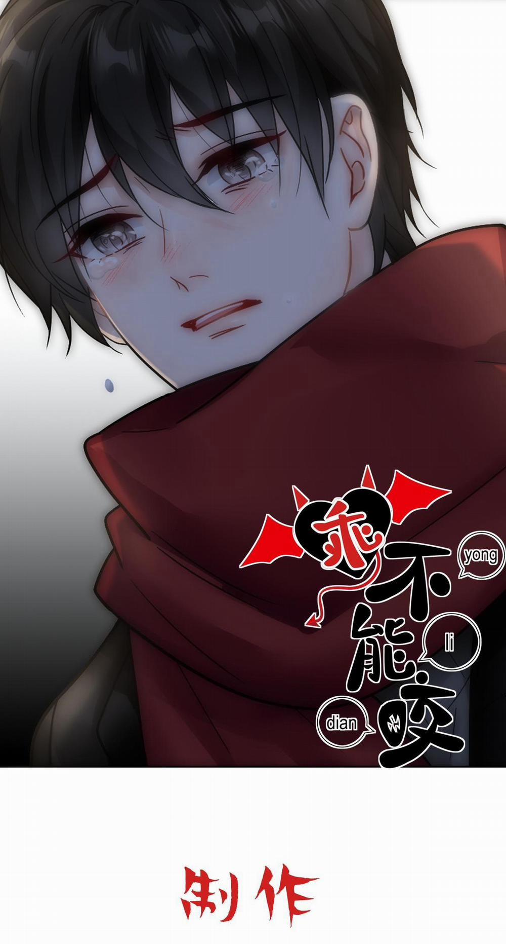 Bảo Bối Ngoan, Không Thể Cắn 32 trang 1