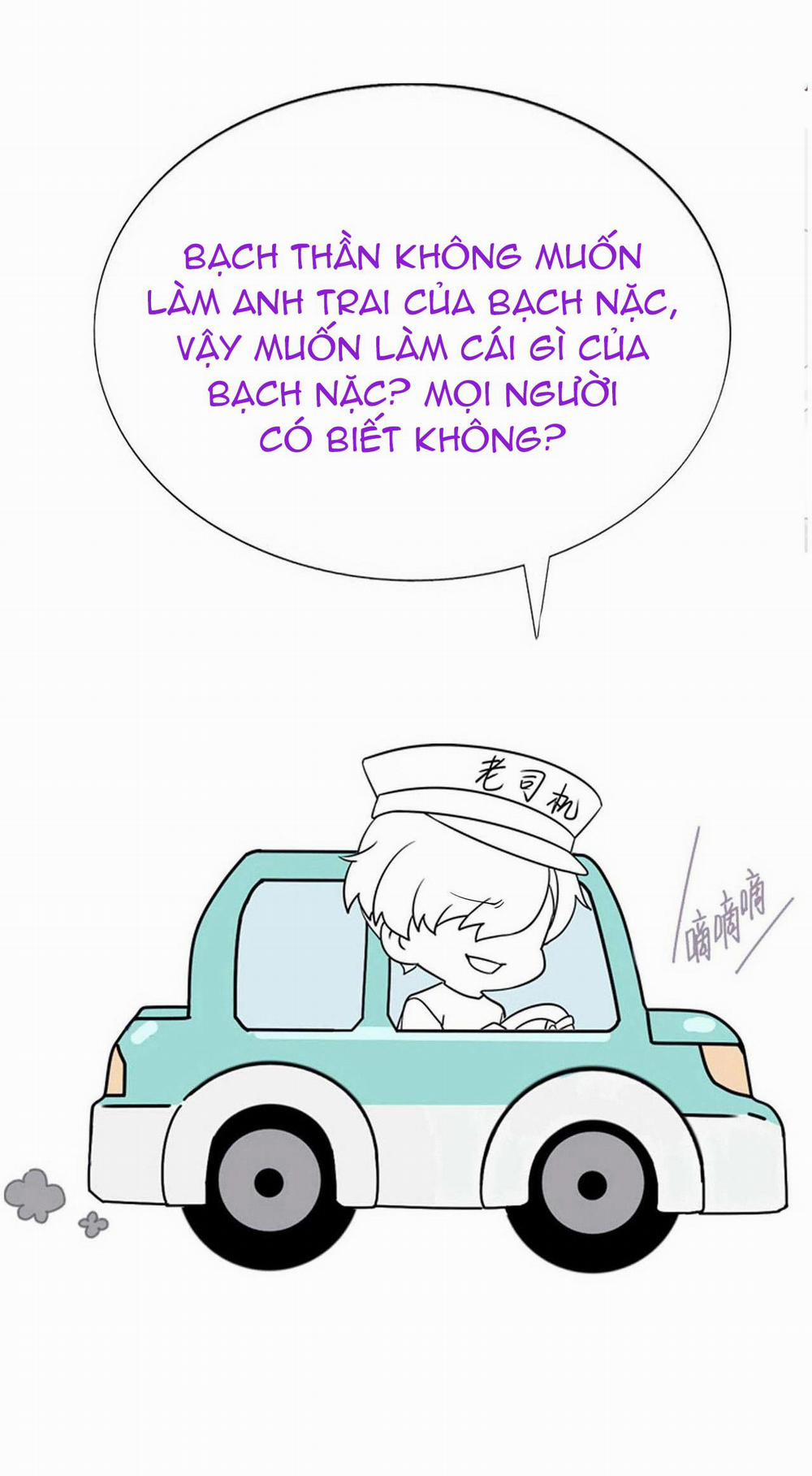 Bảo Bối Ngoan, Không Thể Cắn 32 trang 35