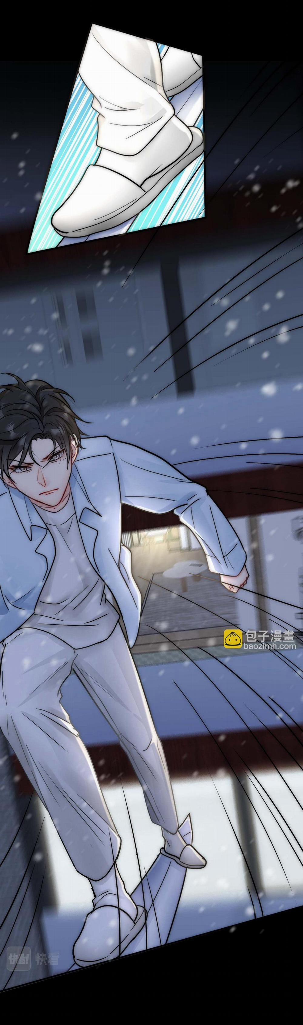 Bảo Bối Ngoan, Không Thể Cắn 32 trang 7