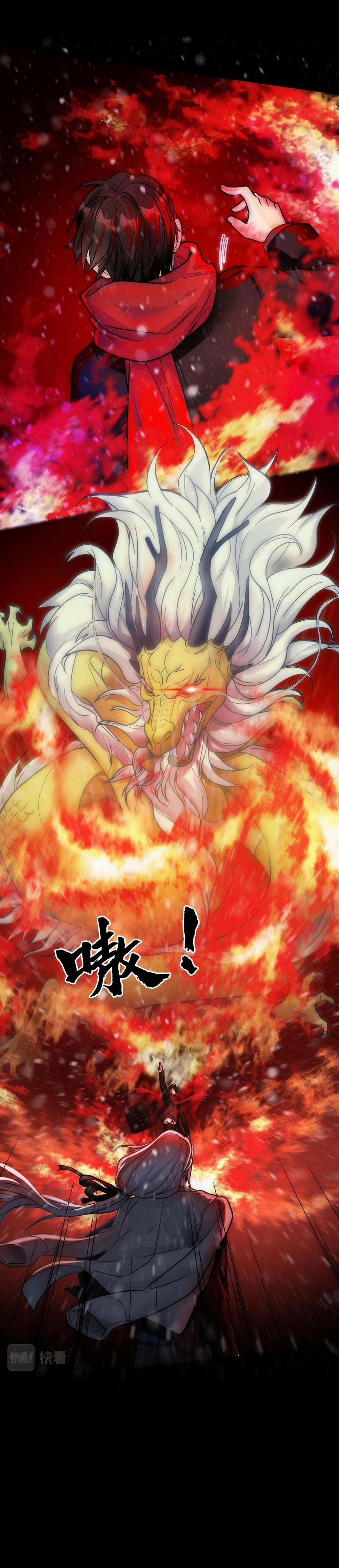 Bảo Bối Ngoan, Không Thể Cắn 33 trang 13