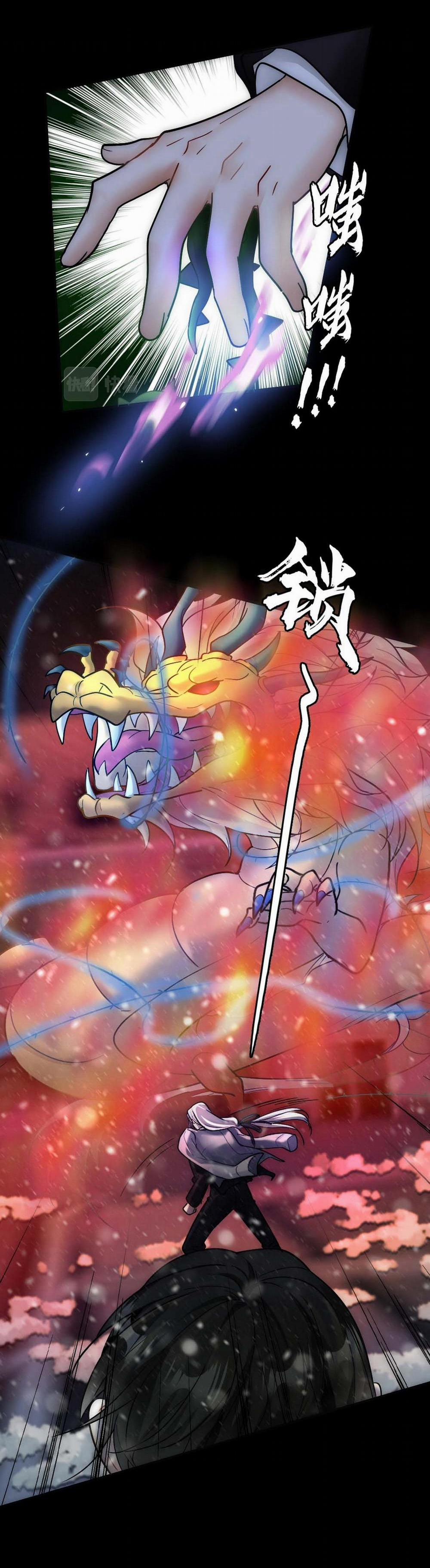 Bảo Bối Ngoan, Không Thể Cắn 33 trang 17