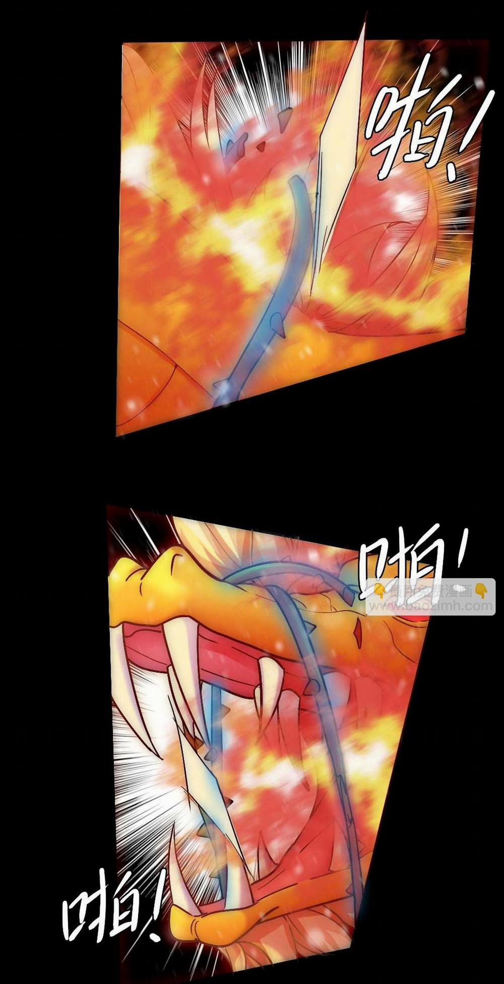 Bảo Bối Ngoan, Không Thể Cắn 33 trang 20