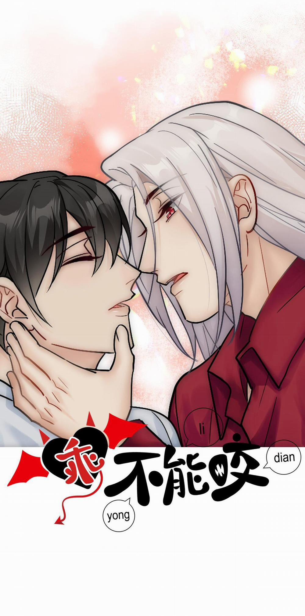 Bảo Bối Ngoan, Không Thể Cắn 34 trang 1