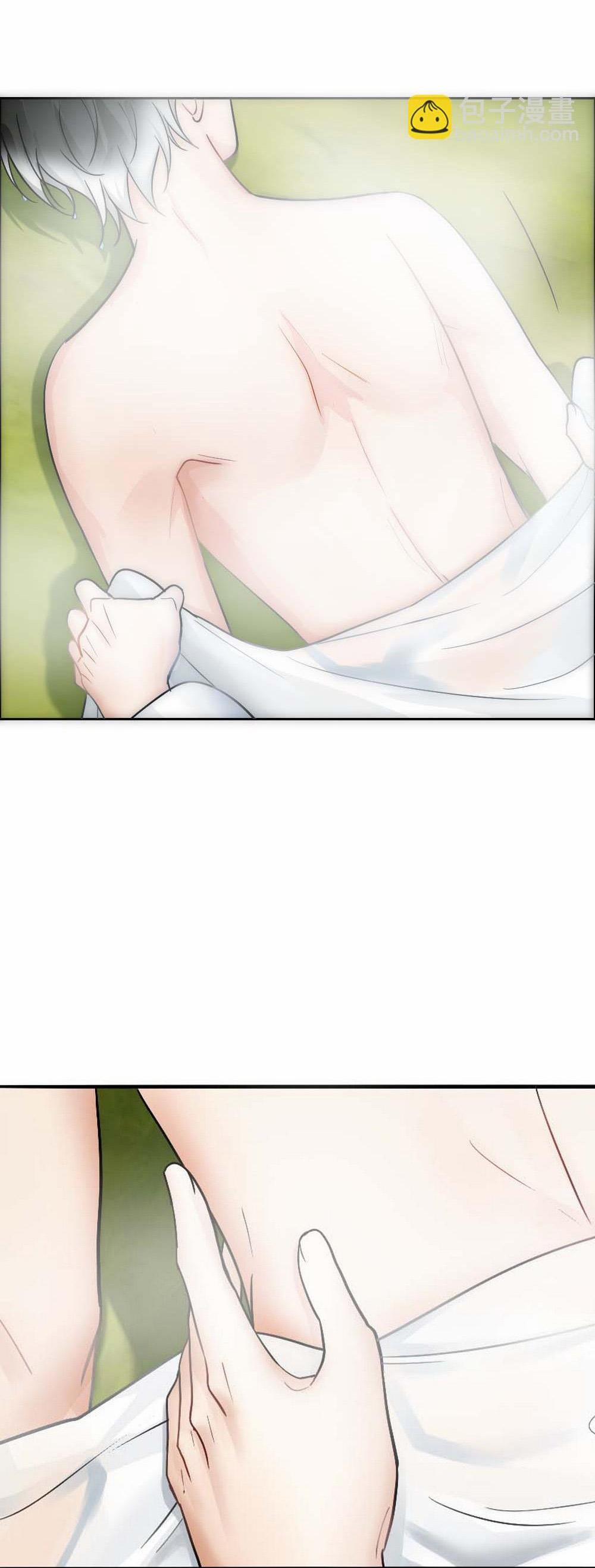 Bảo Bối Ngoan, Không Thể Cắn 34 trang 13