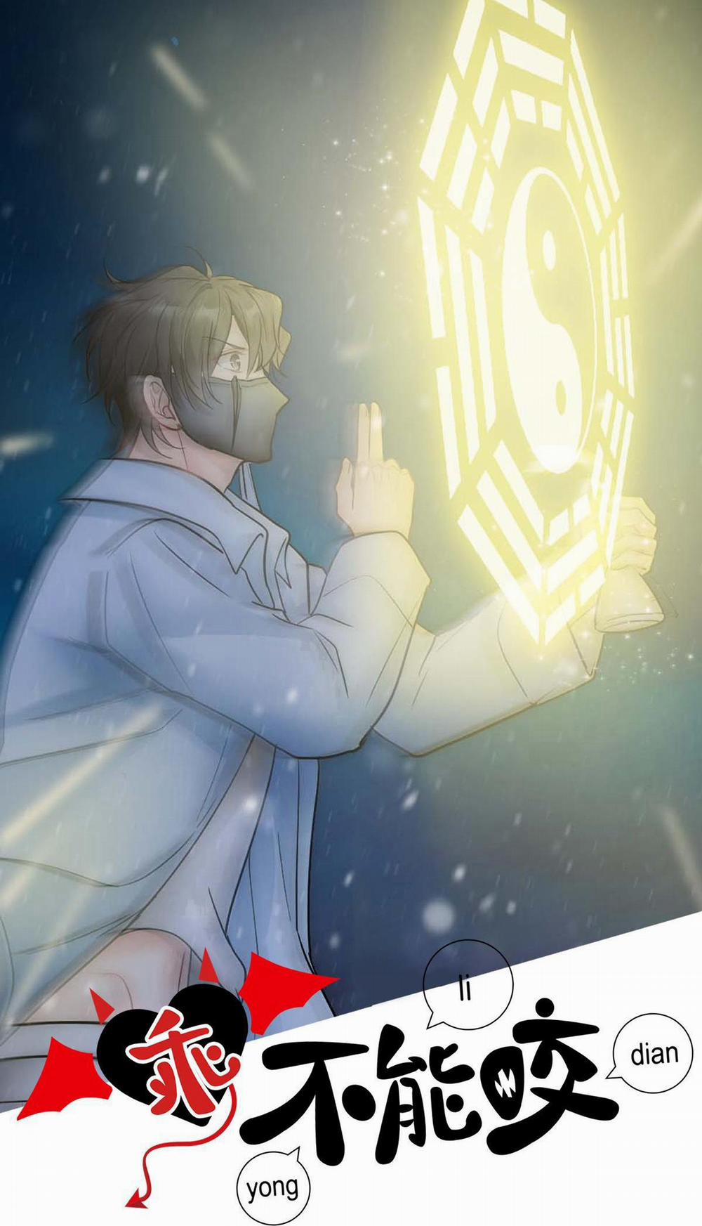 Bảo Bối Ngoan, Không Thể Cắn 36 trang 1