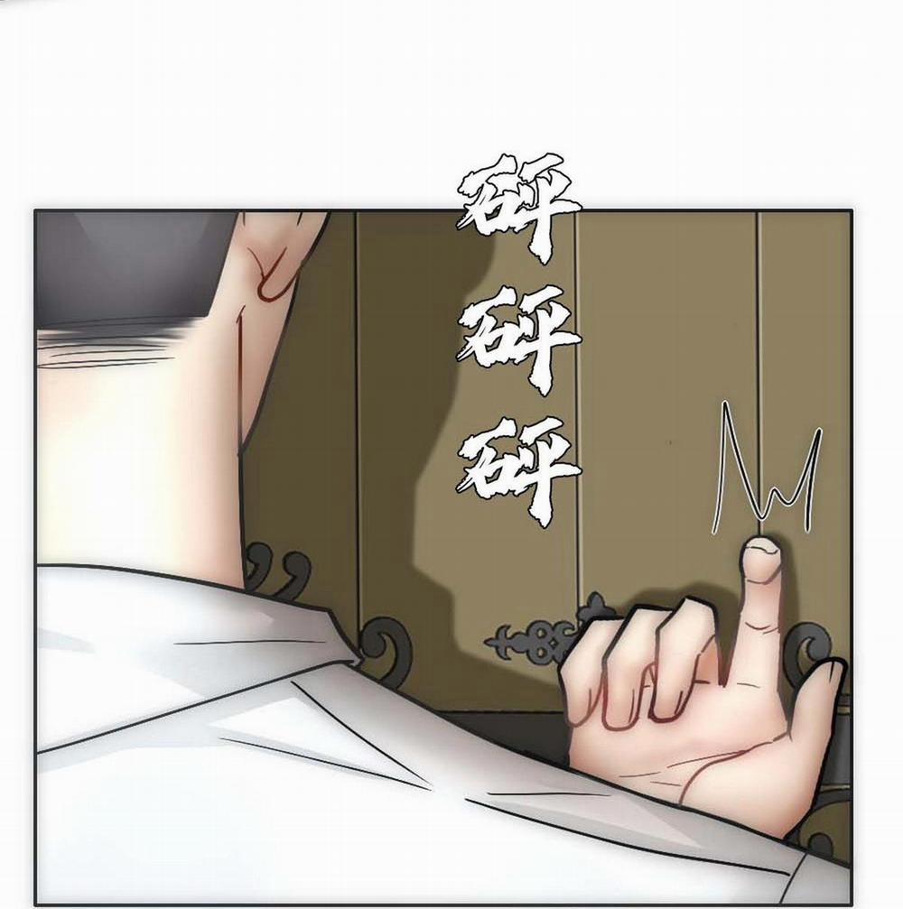 Bảo Bối Ngoan, Không Thể Cắn 36 trang 42