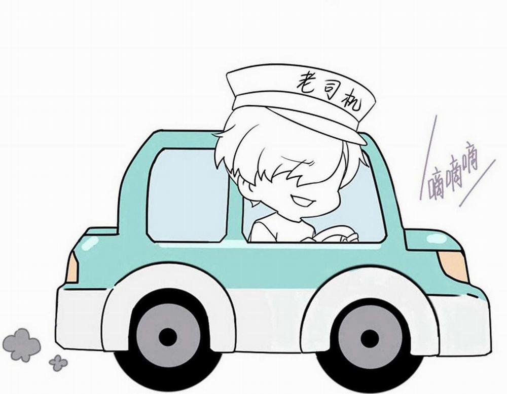 Bảo Bối Ngoan, Không Thể Cắn 36 trang 69