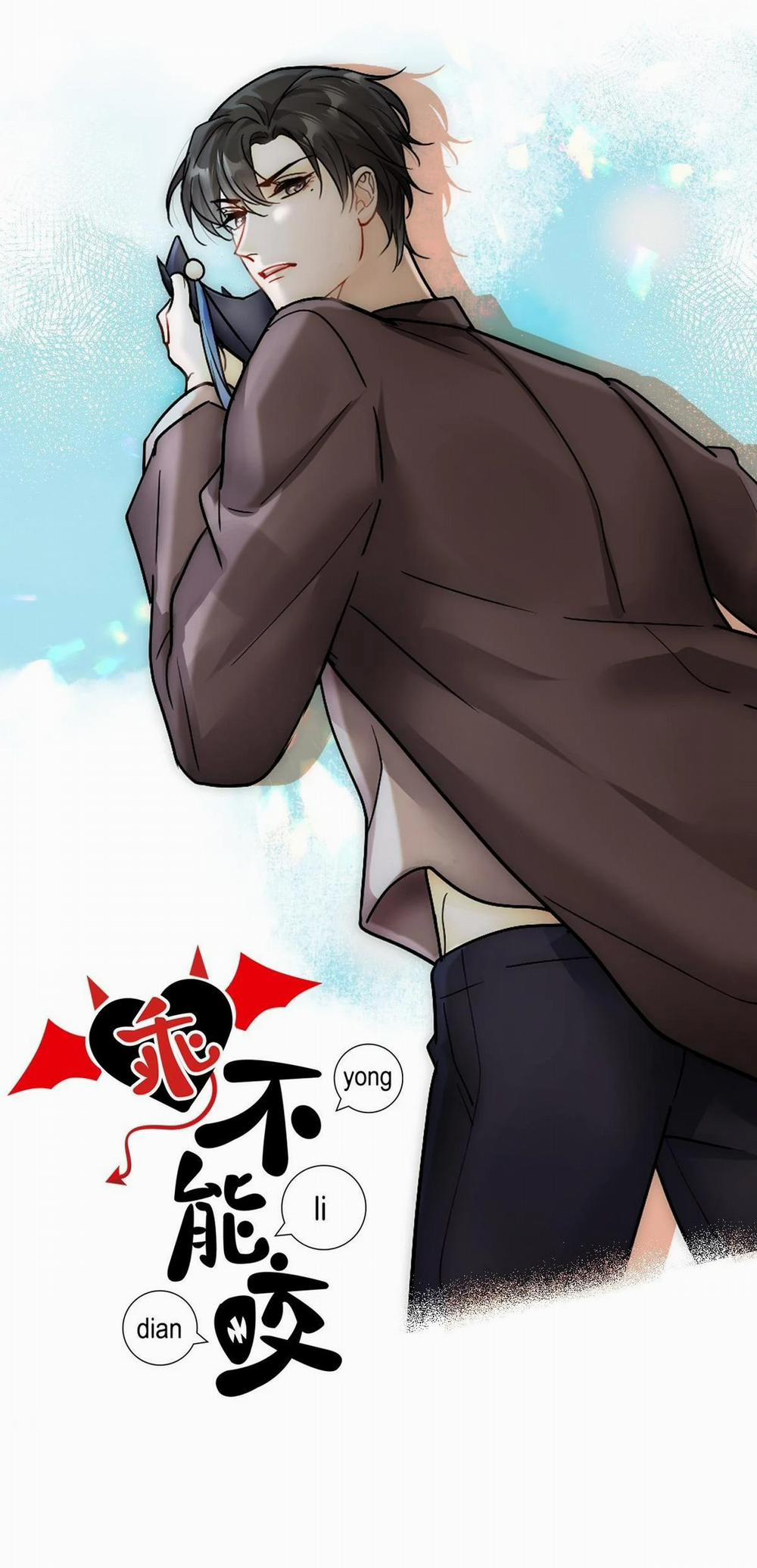 Bảo Bối Ngoan, Không Thể Cắn 37 trang 1