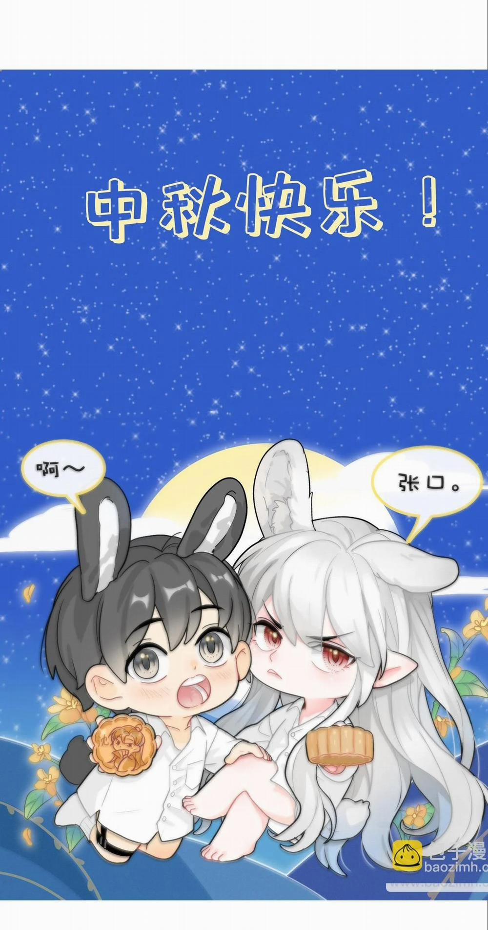 Bảo Bối Ngoan, Không Thể Cắn 37 trang 41