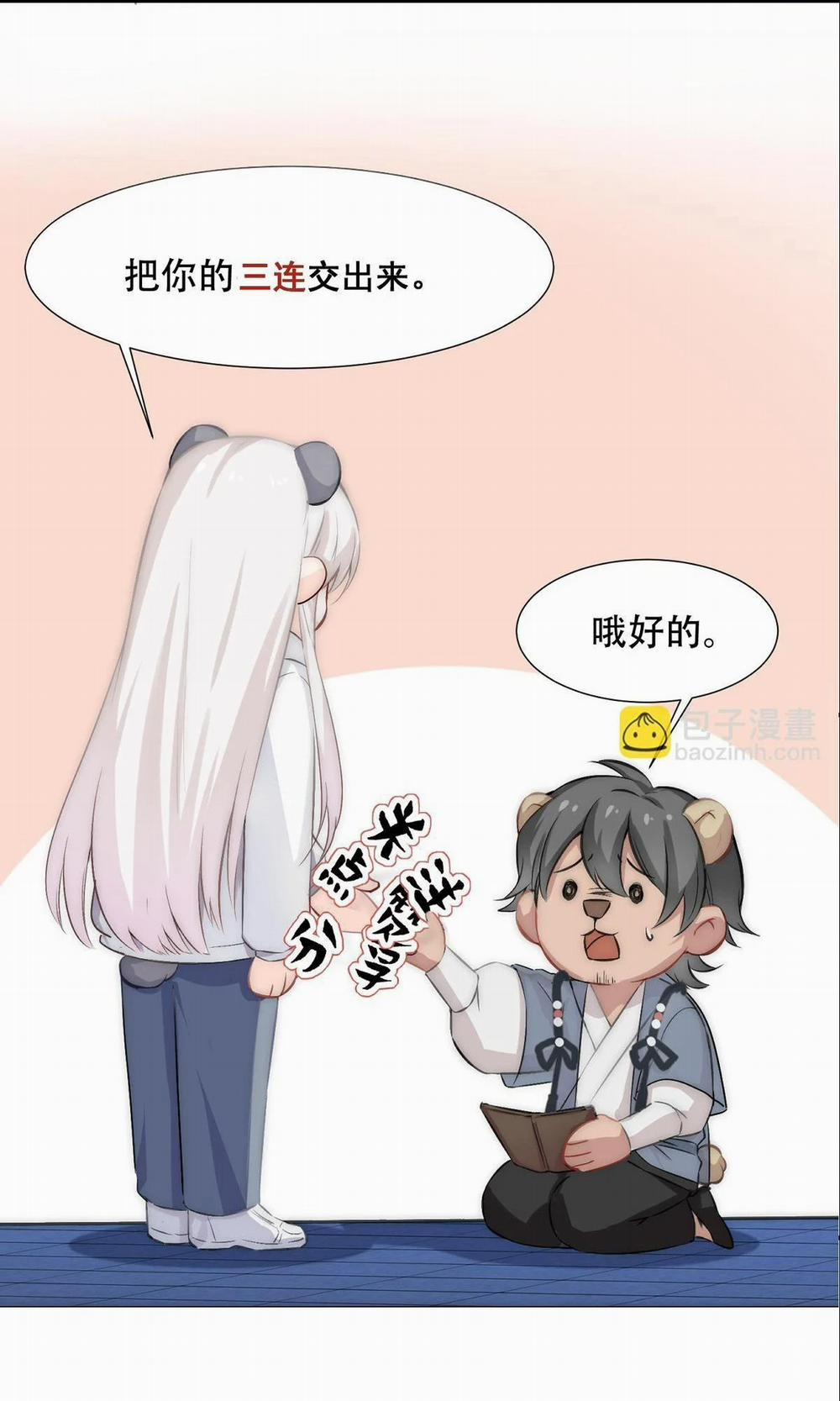 Bảo Bối Ngoan, Không Thể Cắn 37 trang 43