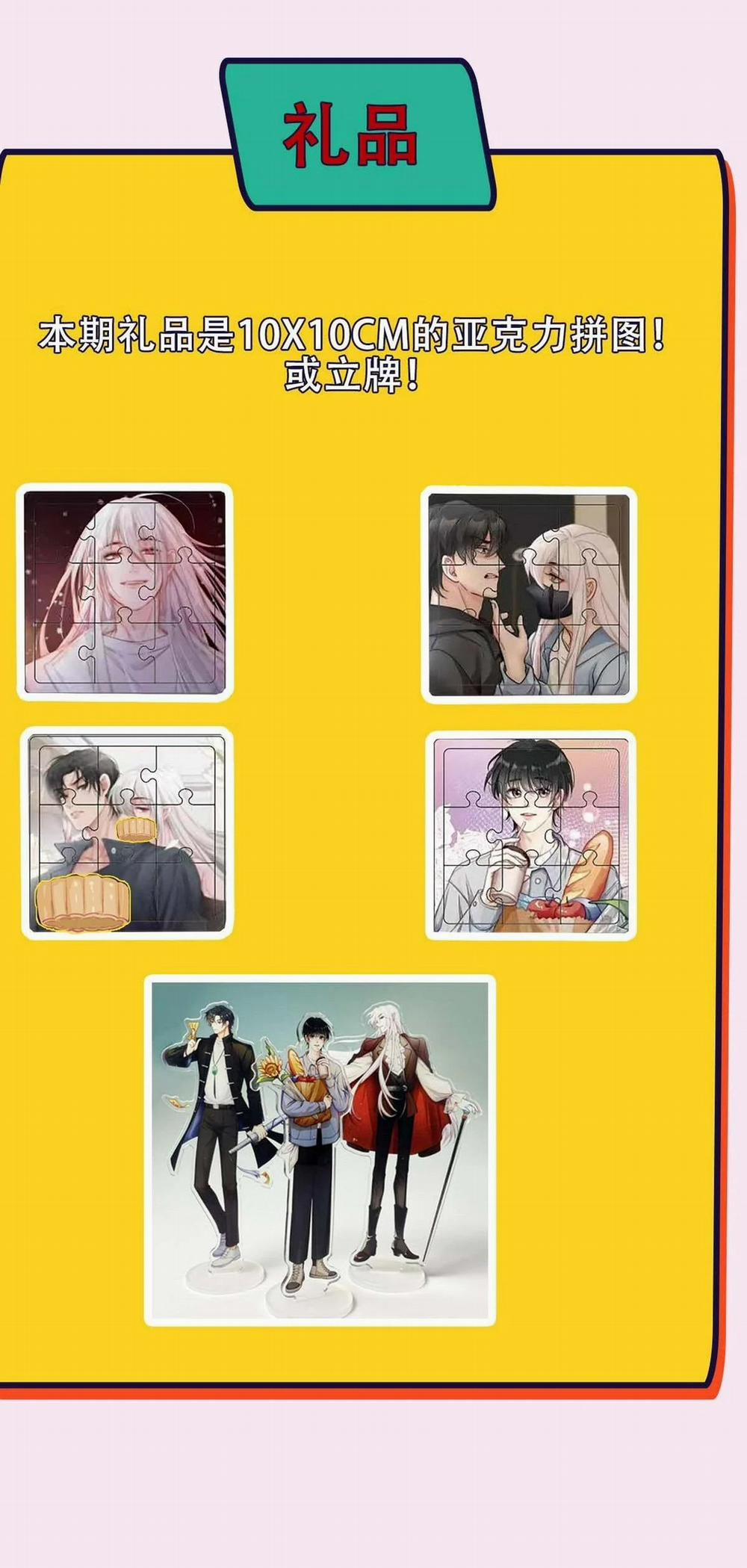 Bảo Bối Ngoan, Không Thể Cắn 37 trang 50