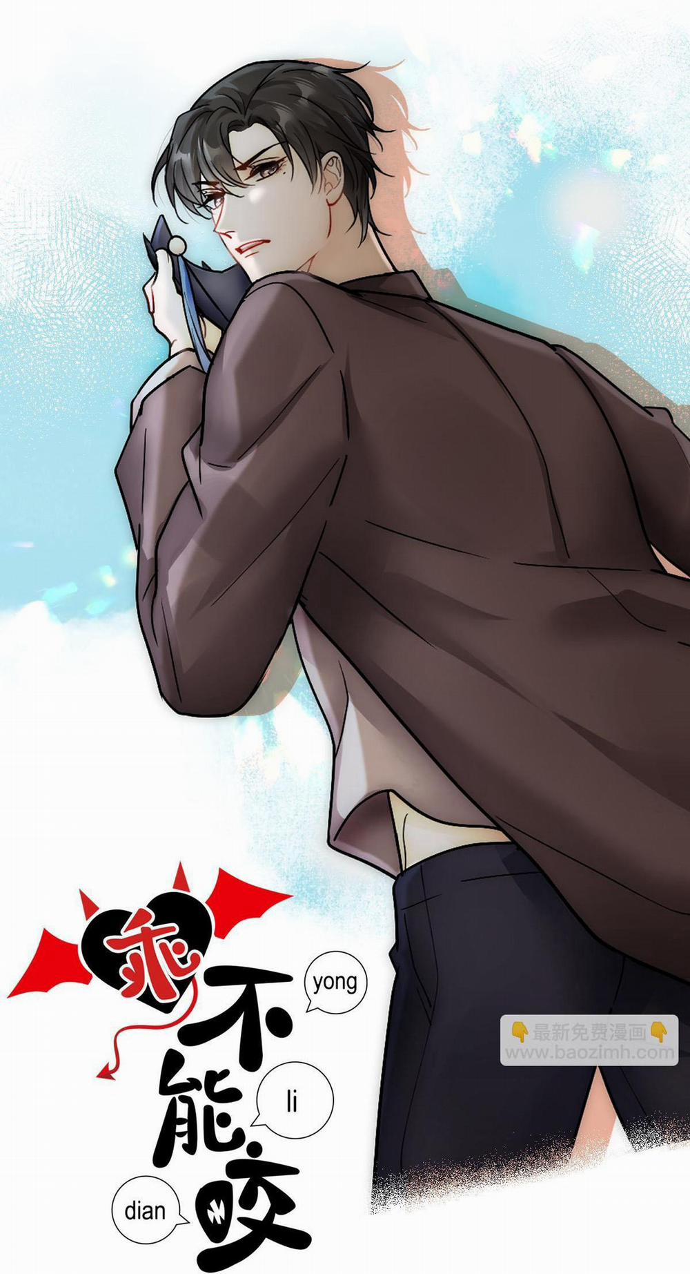 Bảo Bối Ngoan, Không Thể Cắn 38 trang 1