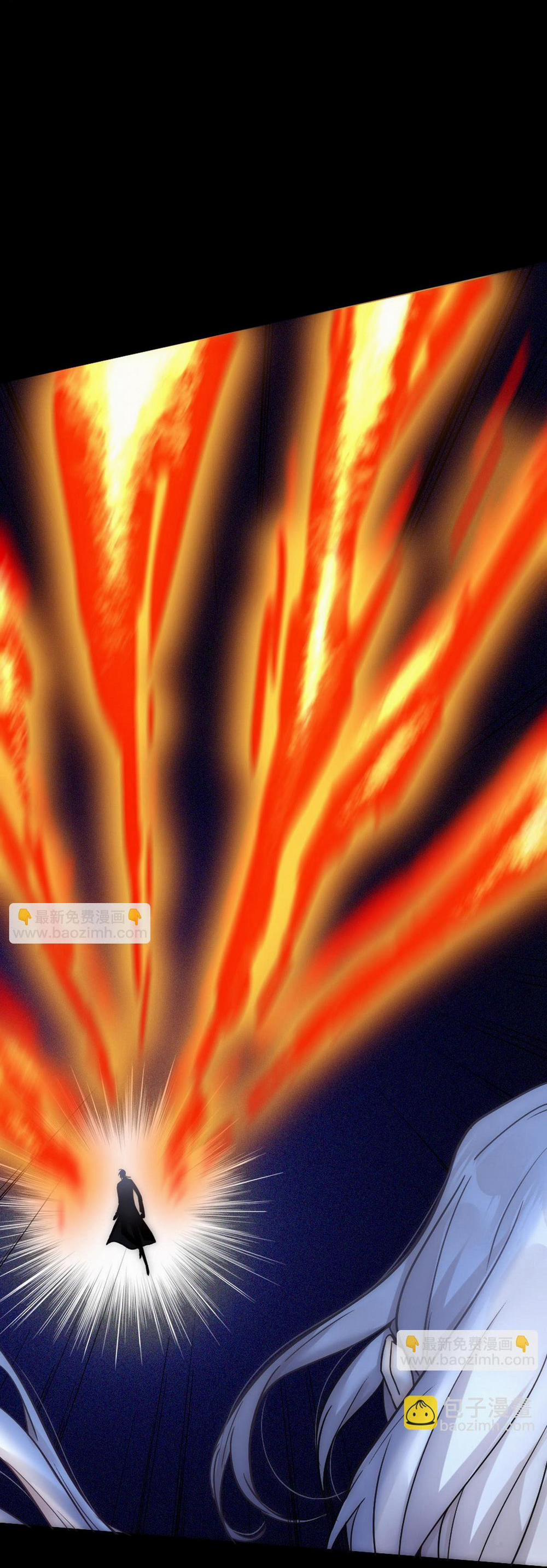 Bảo Bối Ngoan, Không Thể Cắn 38 trang 41