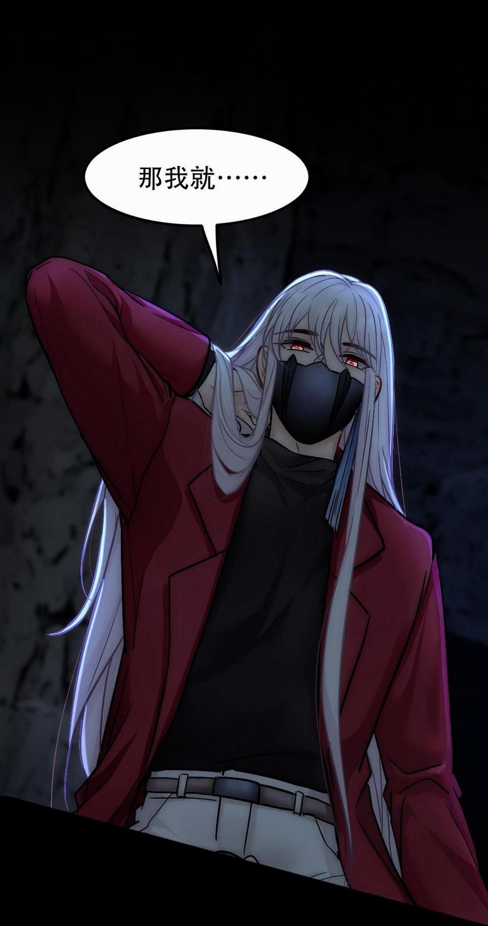 Bảo Bối Ngoan, Không Thể Cắn 38 trang 66