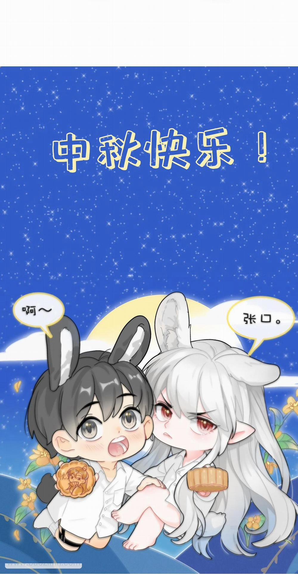 Bảo Bối Ngoan, Không Thể Cắn 38 trang 72