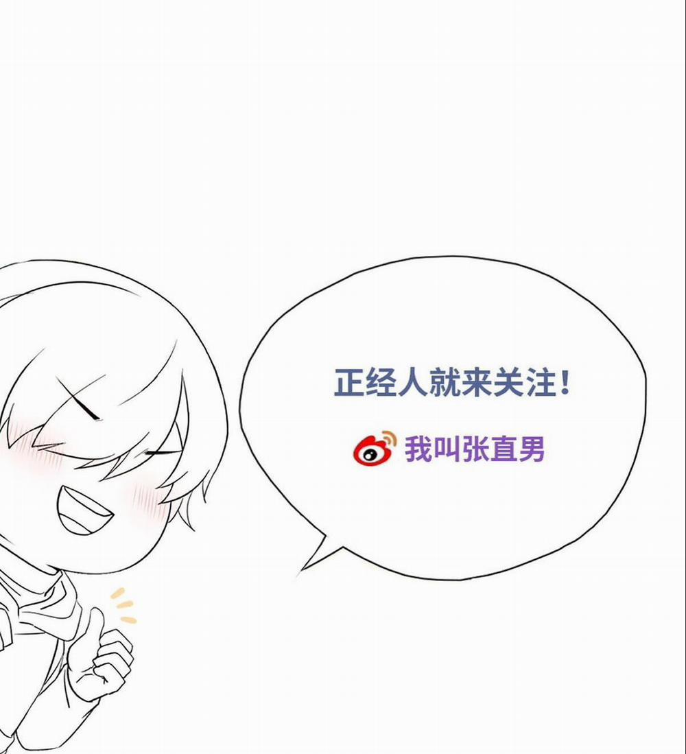 Bảo Bối Ngoan, Không Thể Cắn 39 trang 44