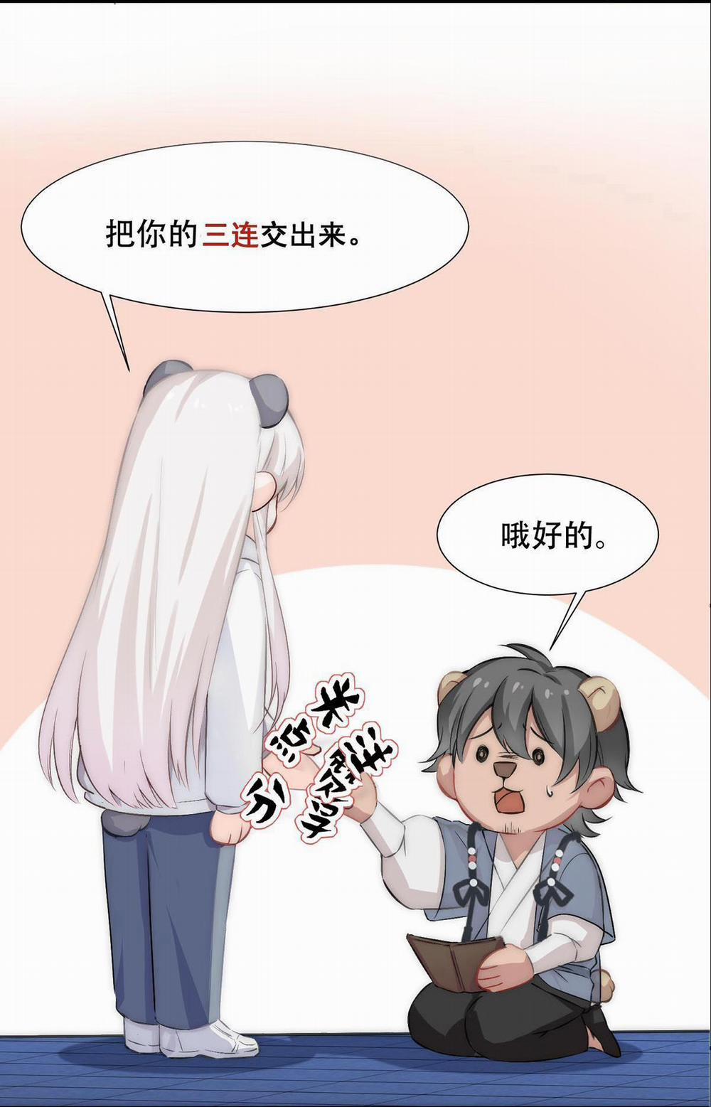 Bảo Bối Ngoan, Không Thể Cắn 39 trang 46