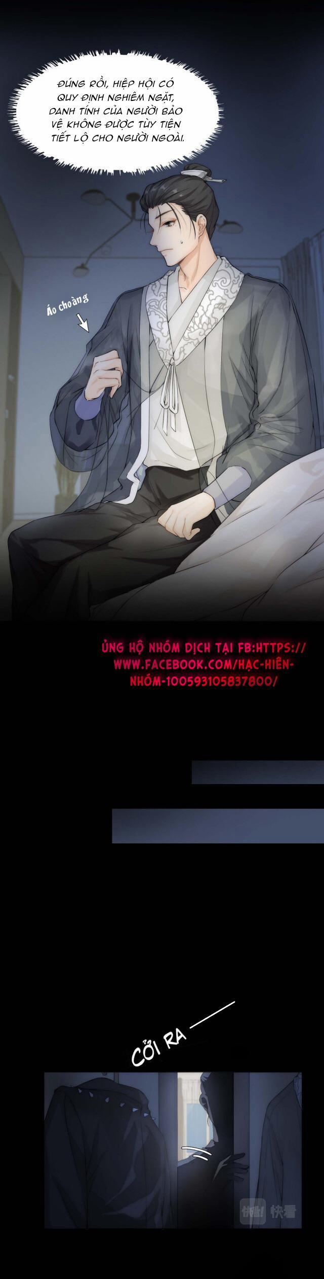 Bảo Bối Ngoan, Không Thể Cắn 4 trang 3