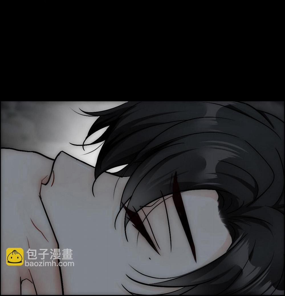 Bảo Bối Ngoan, Không Thể Cắn 40 trang 21