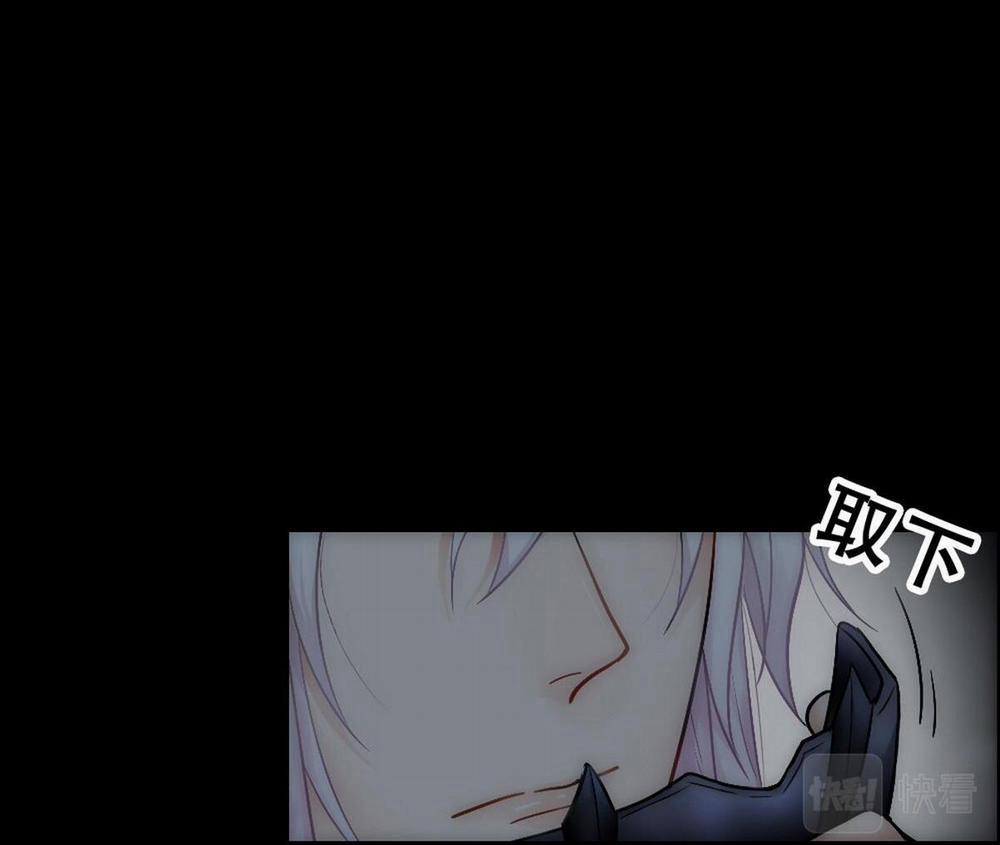 Bảo Bối Ngoan, Không Thể Cắn 40 trang 22