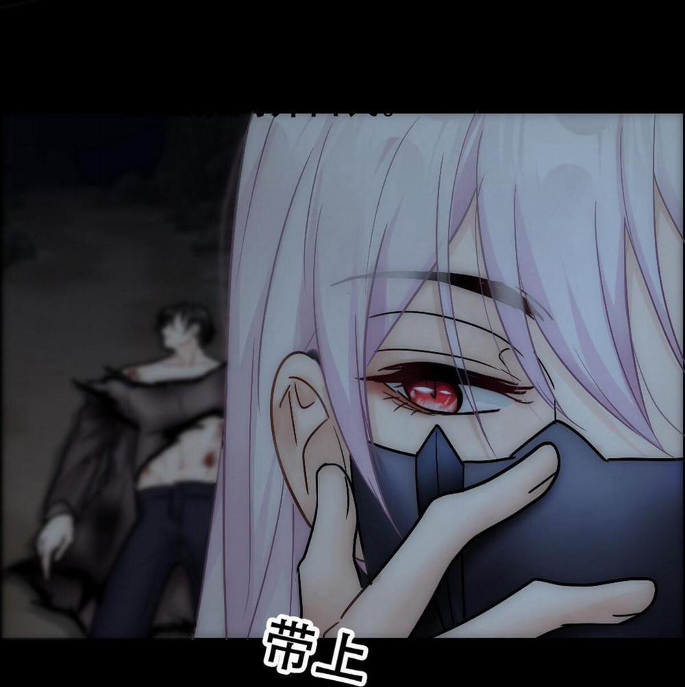 Bảo Bối Ngoan, Không Thể Cắn 40 trang 33