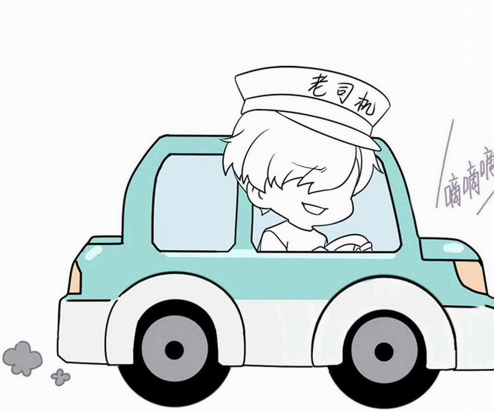 Bảo Bối Ngoan, Không Thể Cắn 40 trang 63