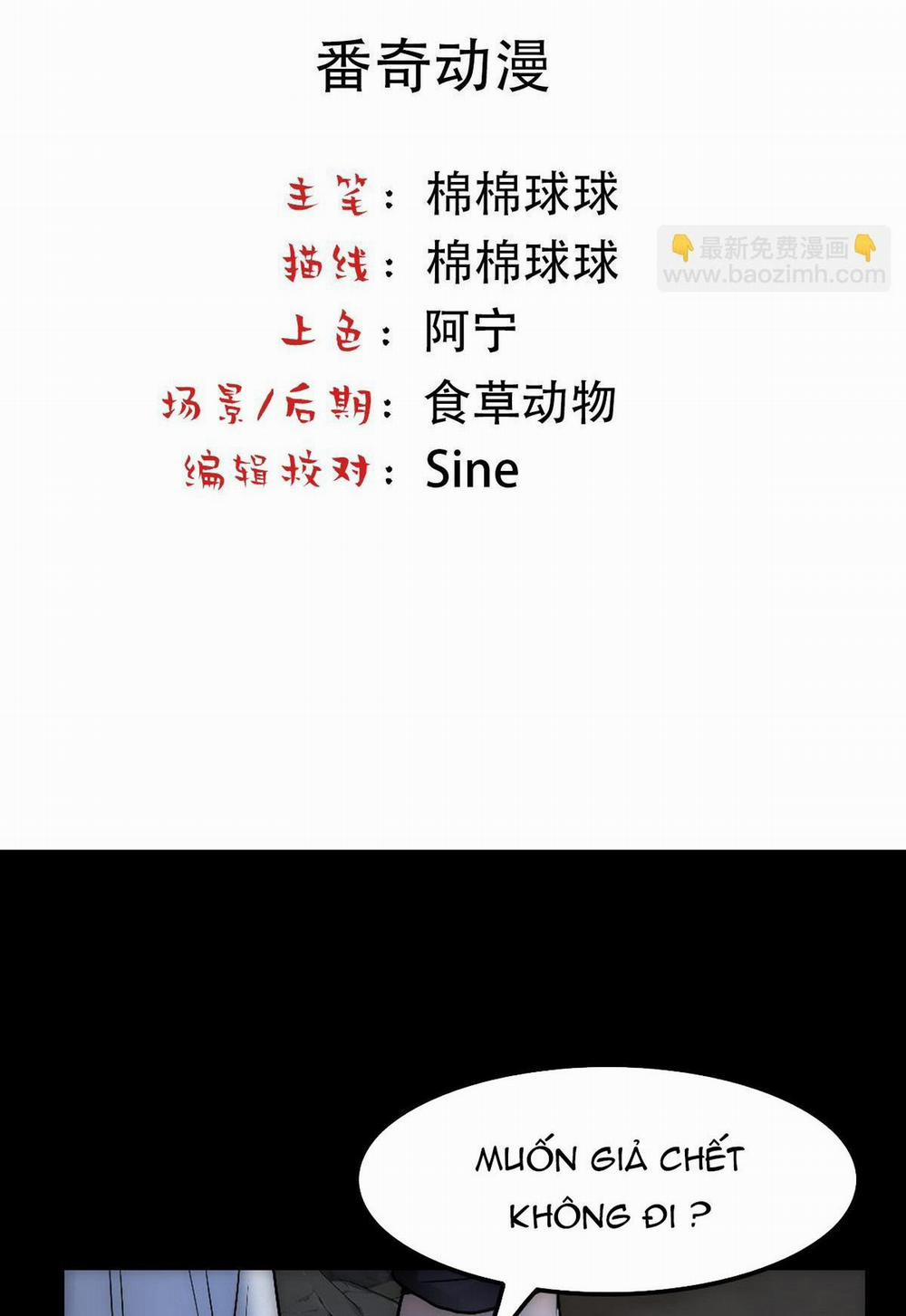 Bảo Bối Ngoan, Không Thể Cắn 42 trang 3