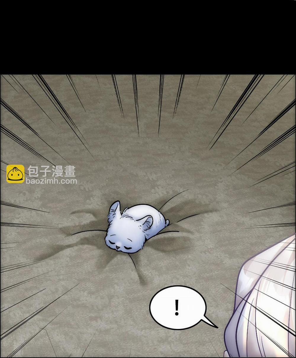 Bảo Bối Ngoan, Không Thể Cắn 42 trang 32