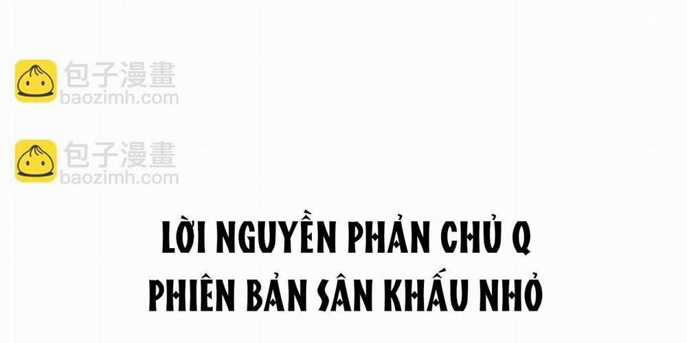 Bảo Bối Ngoan, Không Thể Cắn 42 trang 39