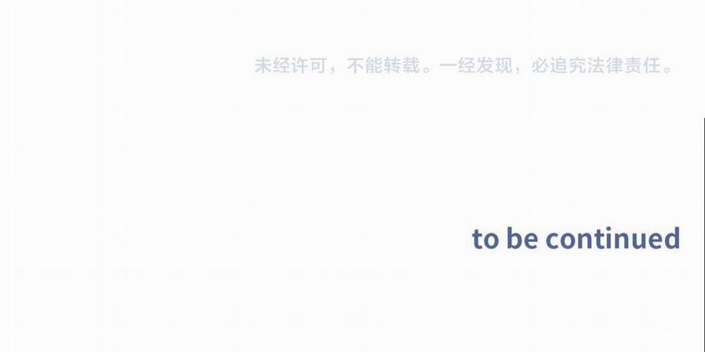 Bảo Bối Ngoan, Không Thể Cắn 42 trang 45